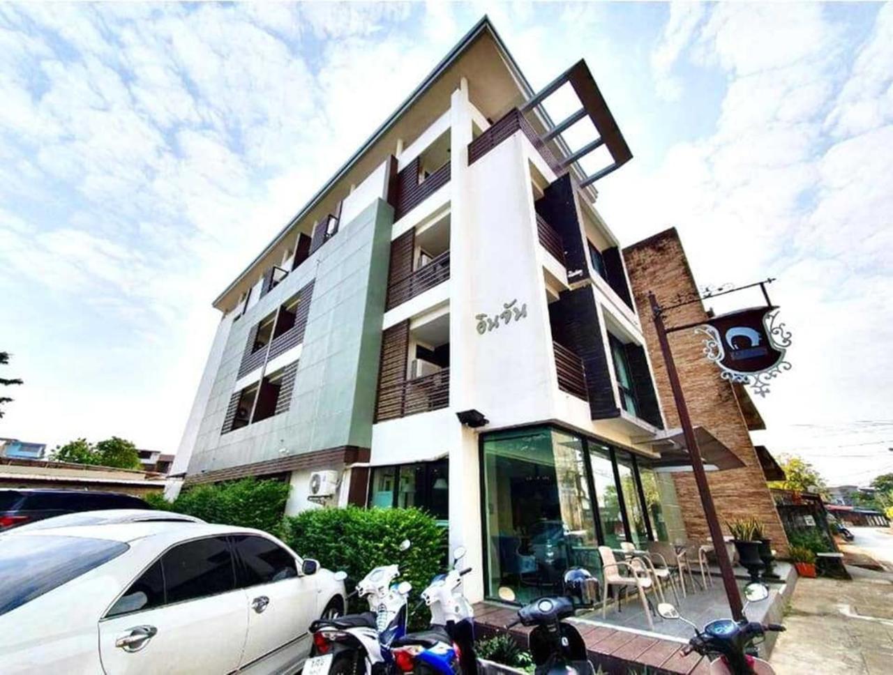 โรงแรมอินจัน Inn-Chan 찬타부리 외부 사진